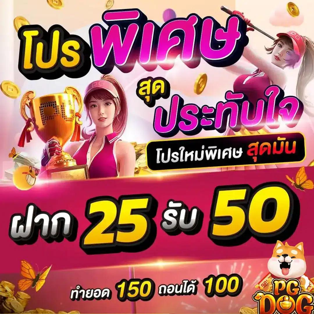 ตารางบอลวันนี้ทุกลีก ทั่วโลก | คาสิโนสดออนไลน์ที่ดีที่สุด