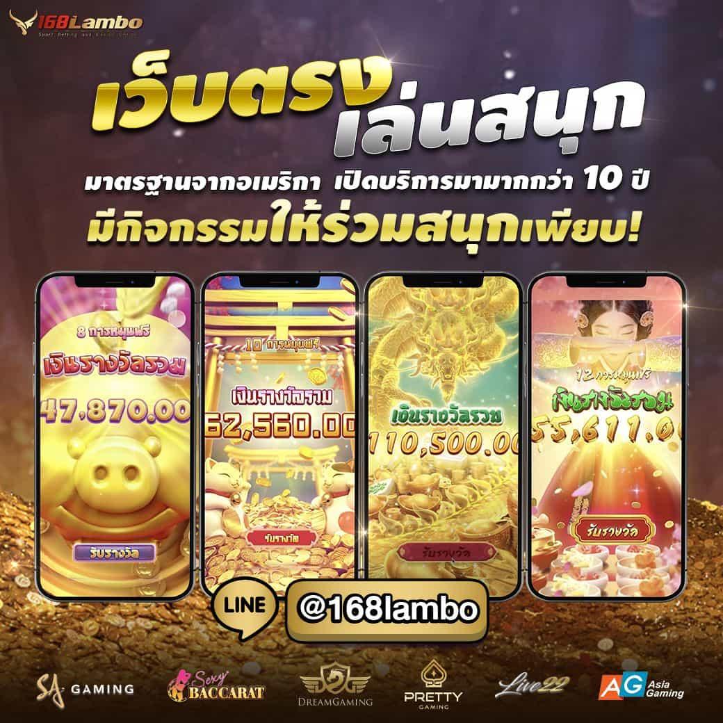ตารางบอลวันนี้ทั้งหมด: คาสิโนสด โบนัสจัดเต็มทุกวัน