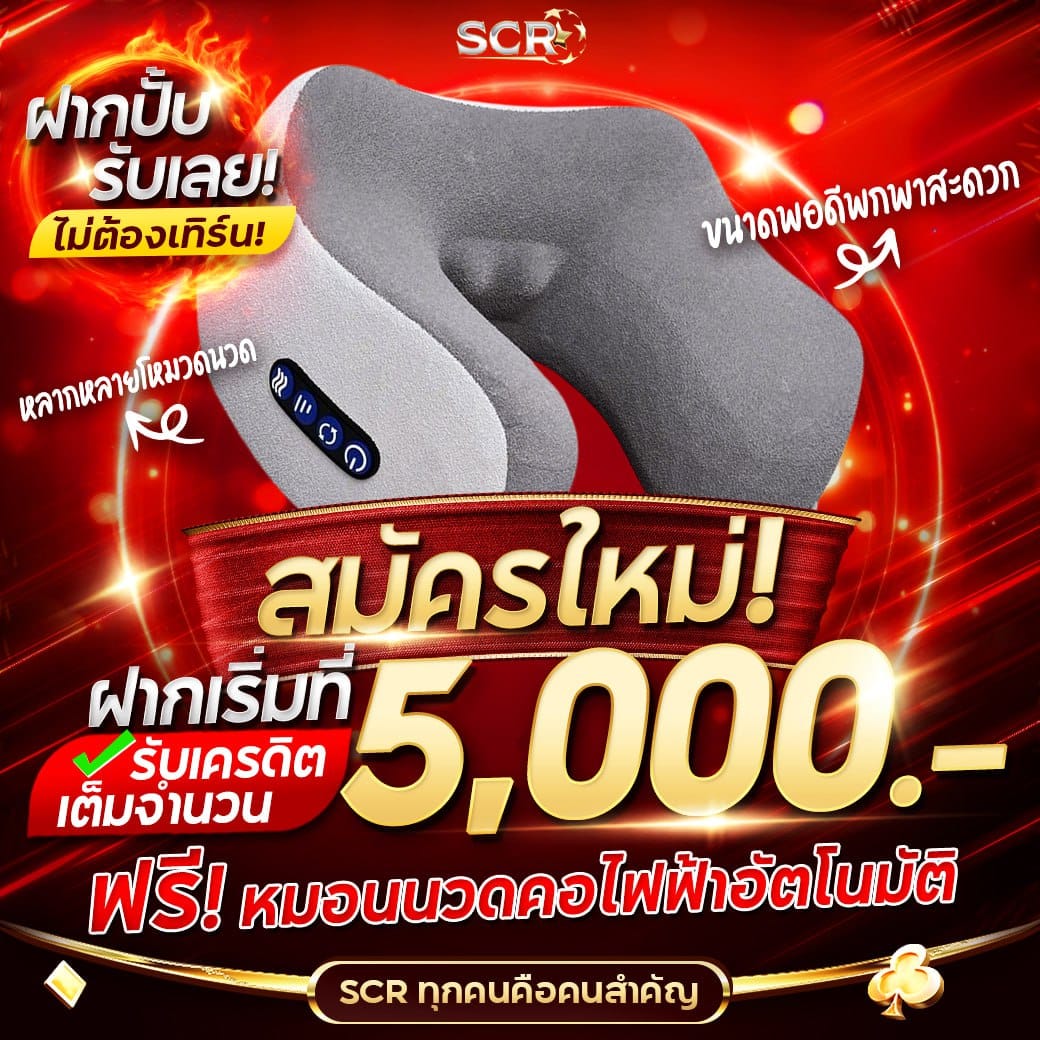 ตารางบอลวันนี้ผลบอลสด - แหล่งข่าวกีฬาอัปเดตทันเหตุการณ์