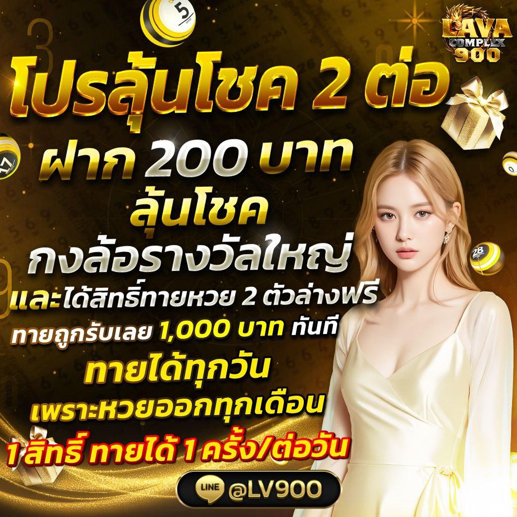 ตารางบาคาร่า: แหล่งรวมเกมบาคาร่าออนไลน์ยอดนิยมในไทย