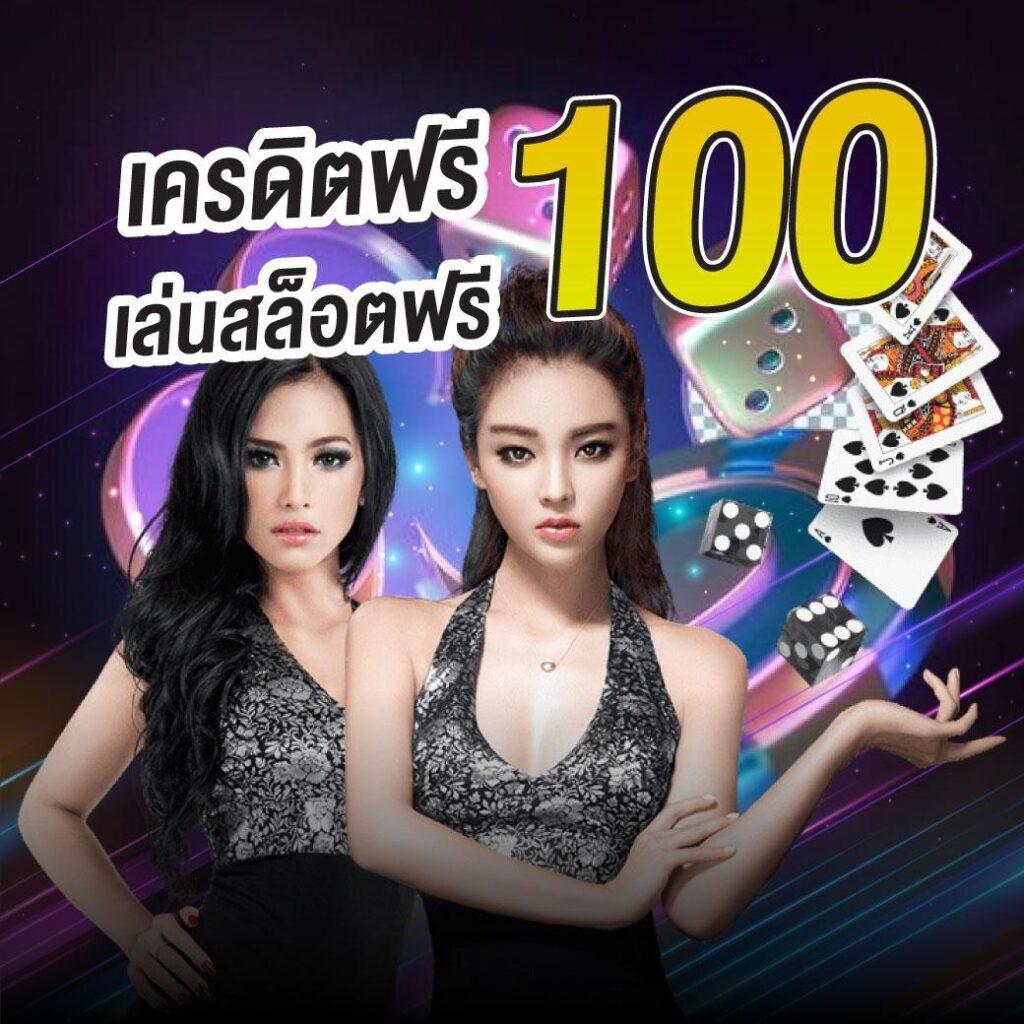 ตารางราคาบอล: แหล่งข้อมูลอัปเดตเพื่อการเล่นพนันฟุตบอล