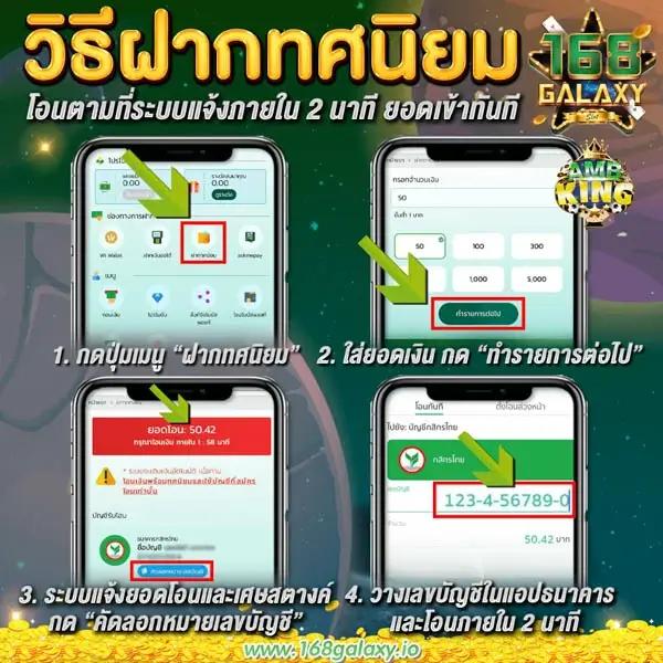 ทดลอง เล่น สล็อต pg คาสิโนชั้นนำ พร้อมโบนัสสุดพิเศษ