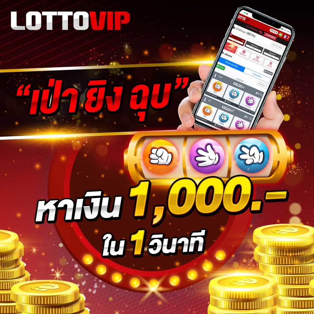 ทดลองสล็อต - คาสิโนชั้นนำ ส้ล็อตออนไลน์ที่คุณต้องลอง!