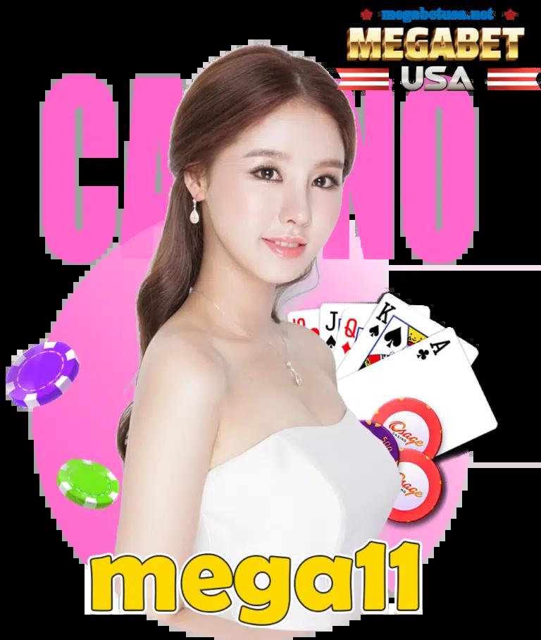 ทดลองสลอต: สุดยอดคาสิโนออนไลน์เล่นง่าย ได้เงินจริง