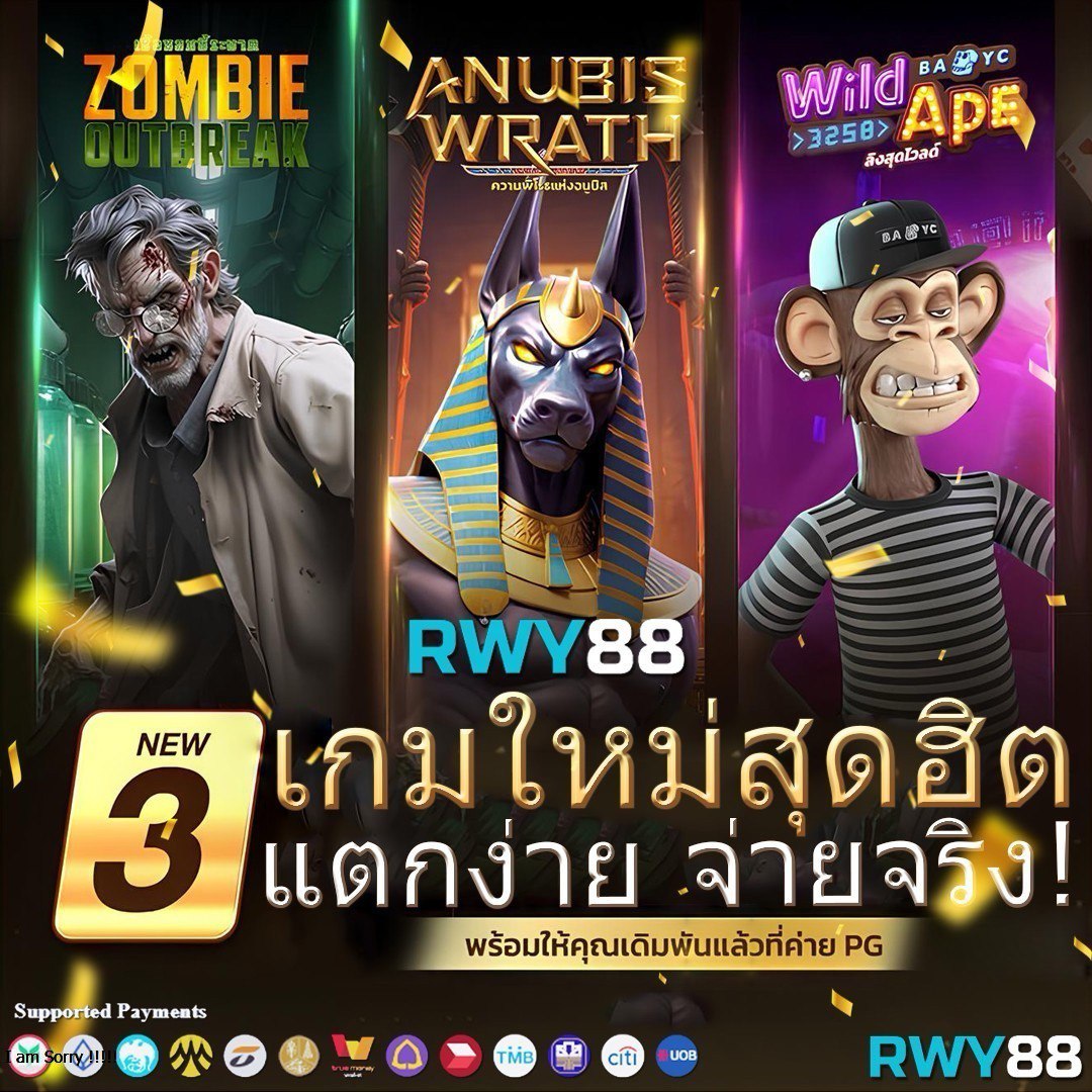 ทดลองสล็อตซื้อฟรีสปินได้ - เกมส์สล็อตสุดฮิต 2025