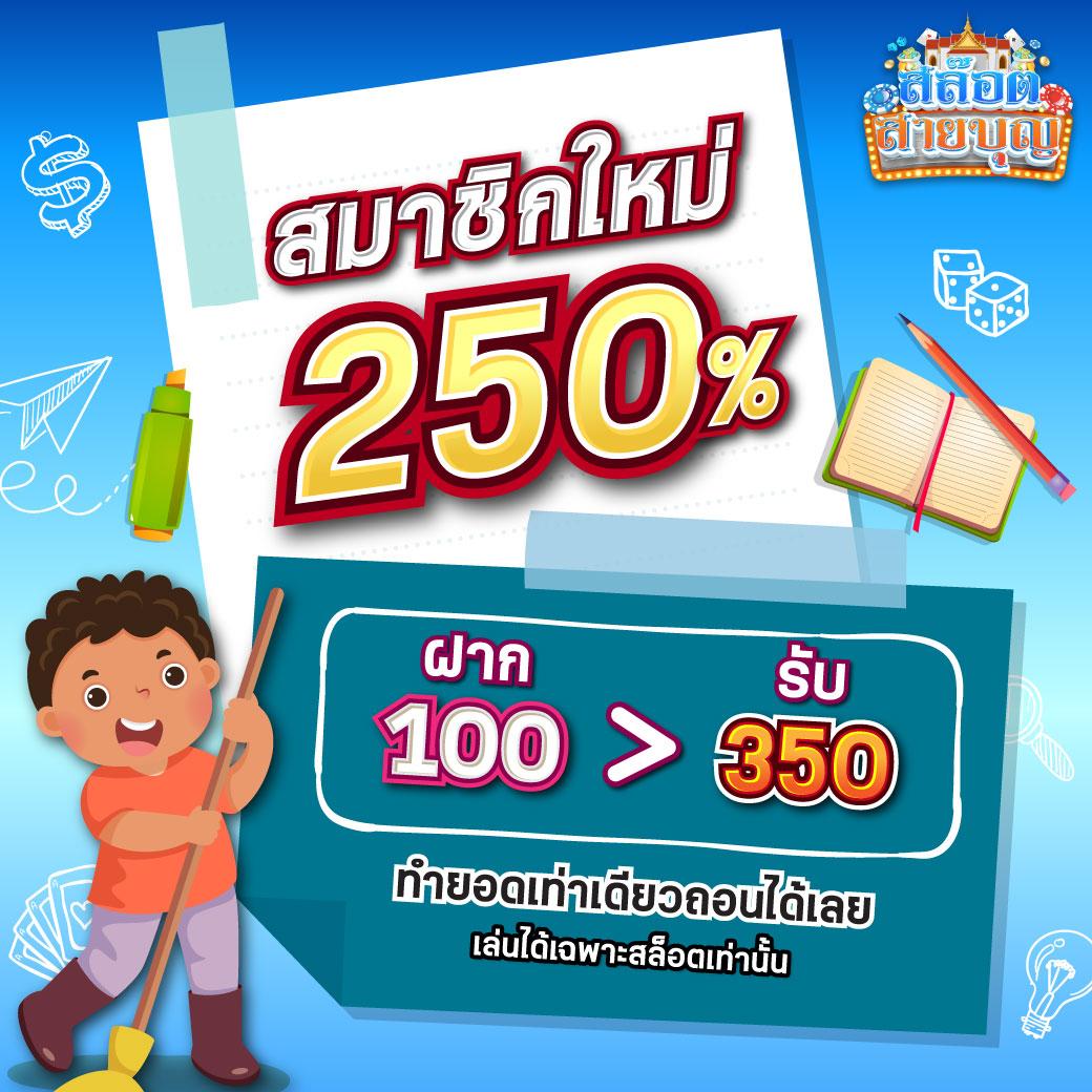 ทดลองเล่นคาสิโนออนไลน์ PG Demo สนุกไม่รู้จบในไทย