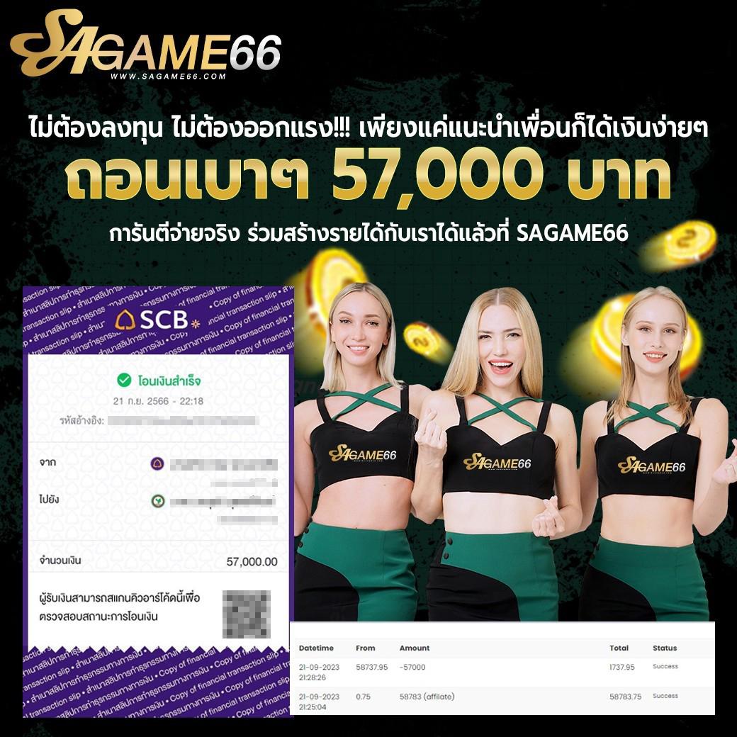 ทดลองเล่นสล็อต Hacksaw - ประสบการณ์สล็อตใหม่ล่าสุด 2025