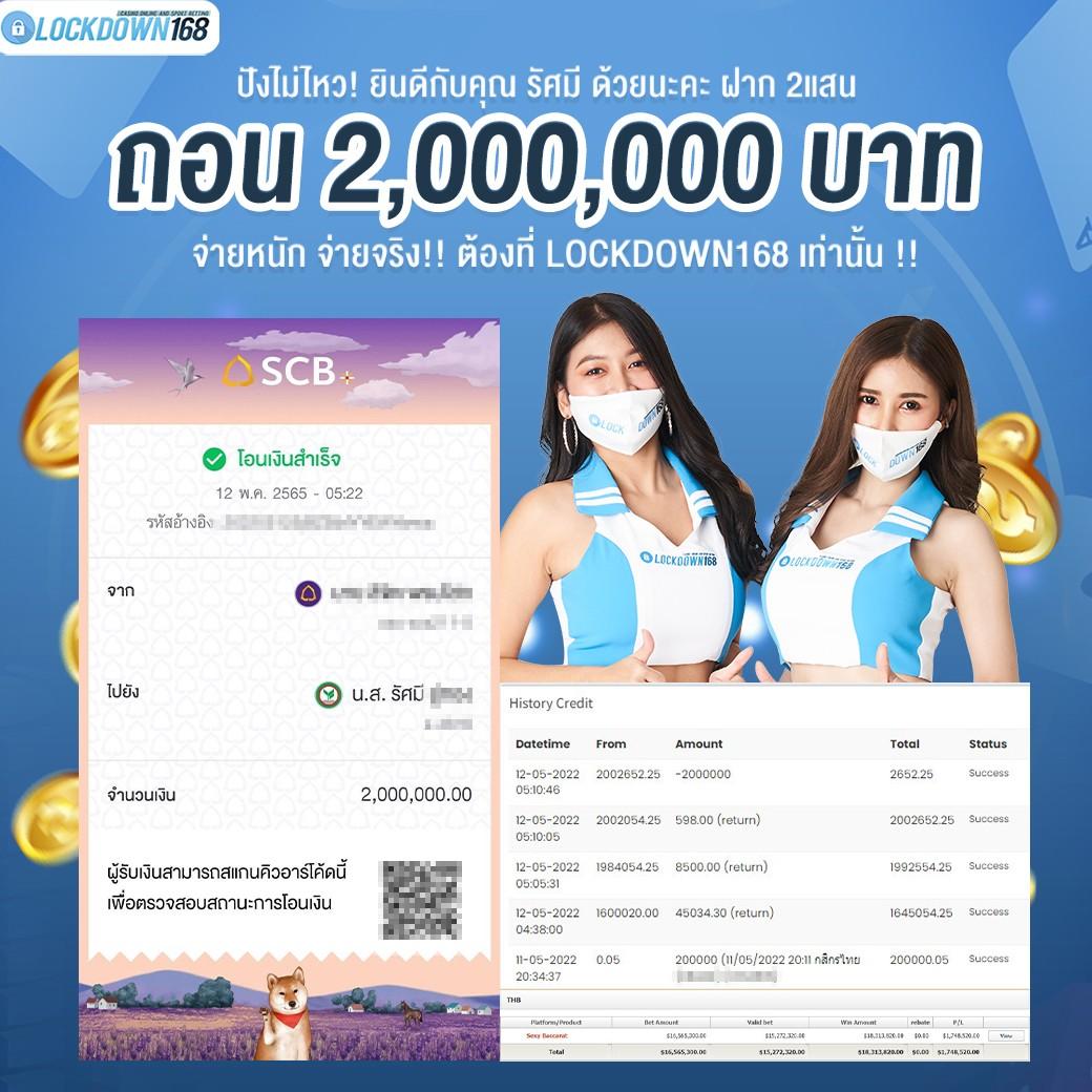 ทดลองเล่นสล็อต PG ซื้อฟรีสปิน สนุกได้ทุกวัน 2025