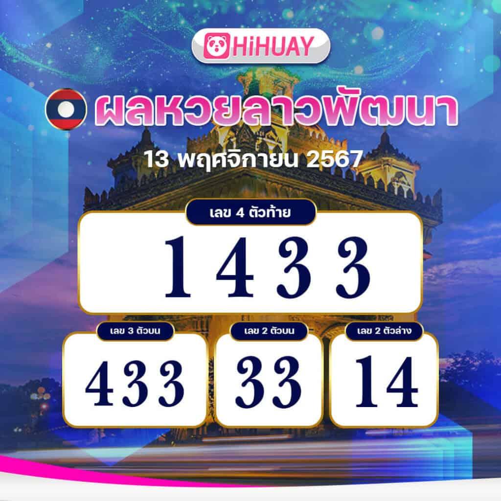 ทดลองเล่นสล็อต PG ซื้อฟรีสปิน สนุกได้ทุกวัน 24 ชม.