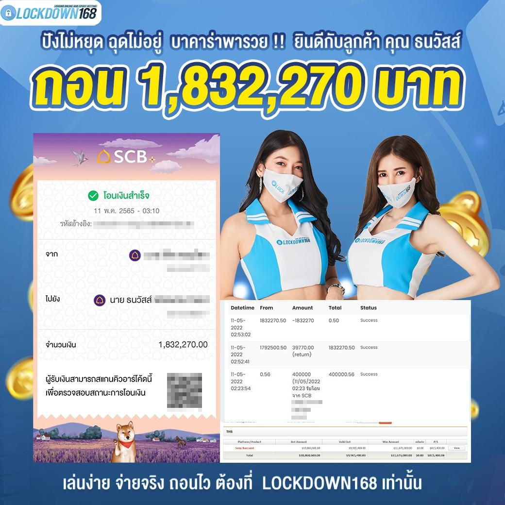 ทดลองเล่นสล็อต PG ซื้อฟรีสปินได้ 2025 รวมเกมใหม่ล่าสุด