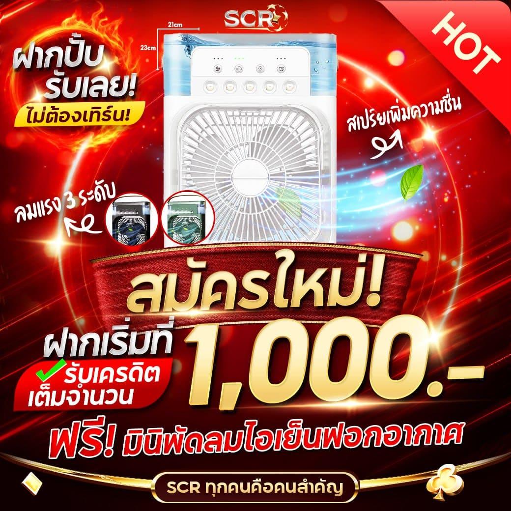 ทดลองเล่นสล็อต PG ซื้อฟรีสปินได้ เล่นง่าย แตกไว ใหม่ล่าสุด