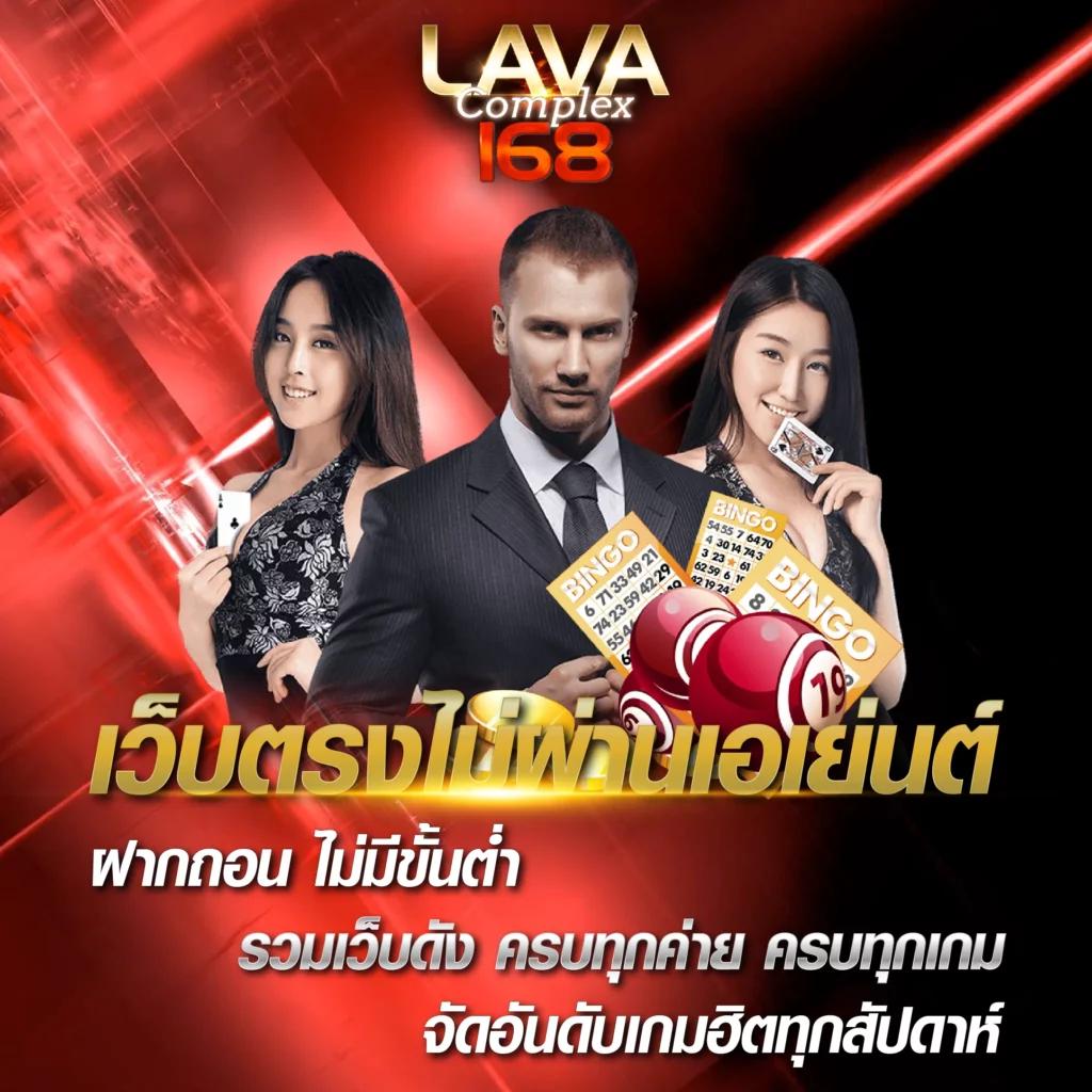 ทดลองเล่นสล็อต PG ไม่เด้ง 2025 สนุกได้ไม่สะดุด