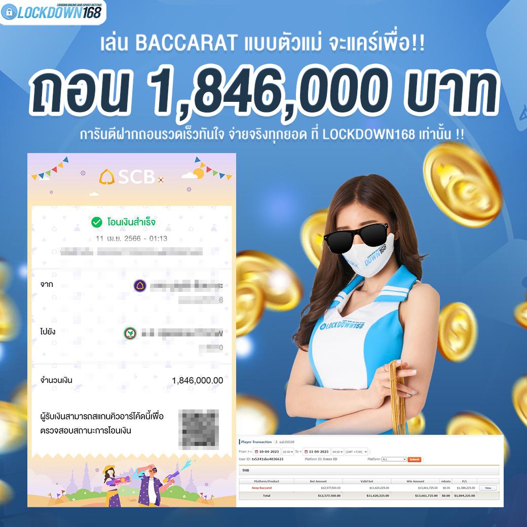 ทดลองเล่นสล็อต PG ไม่เด้ง ซื้อฟรีได้ 2025 สนุกจริง!