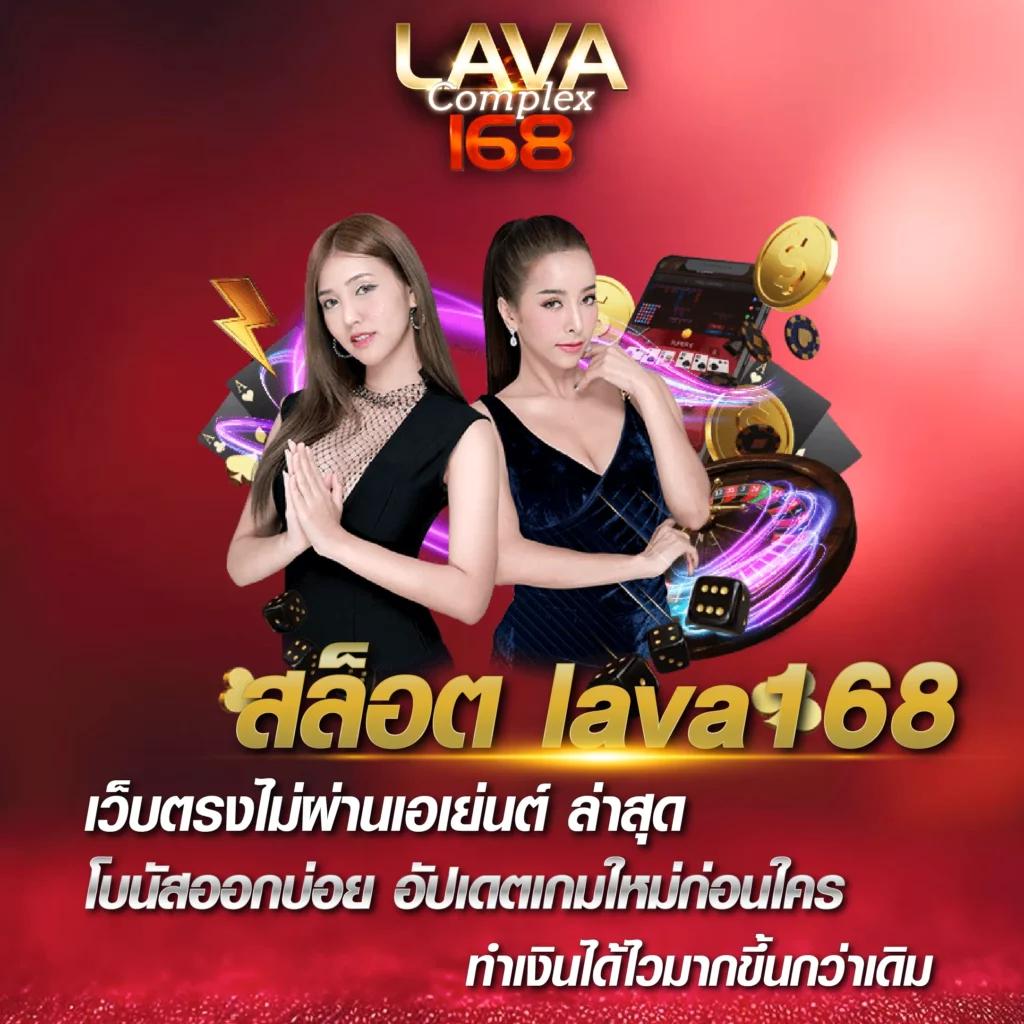 ทดลองเล่นสล๊อต - คาสิโนสนุก พร้อมโบนัสต้อนรับ 2025
