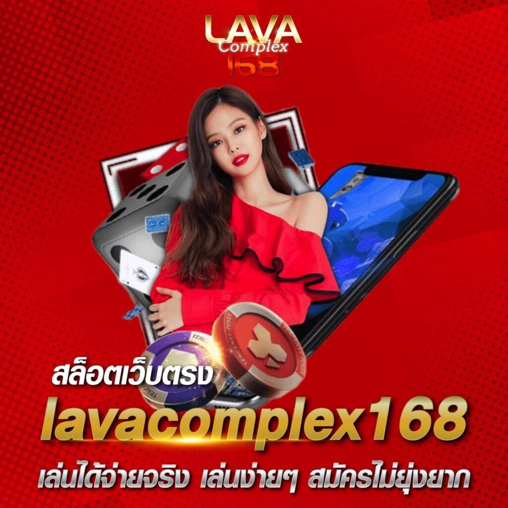 ทดลองเล่นสล็อต pg168 - ประสบการณ์คาสิโนออนไลน์แท้ 