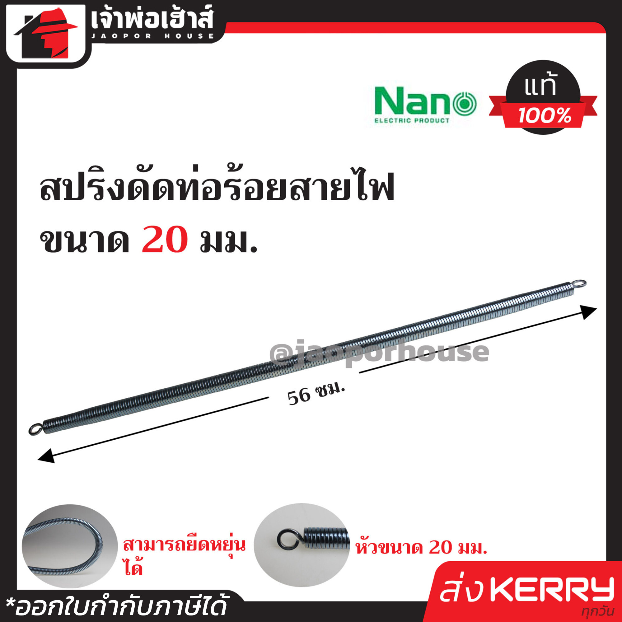 ทดลองเล่นสล็อต ทุน ฟรี - แจกเครดิตฟรี เล่นได้ทันที