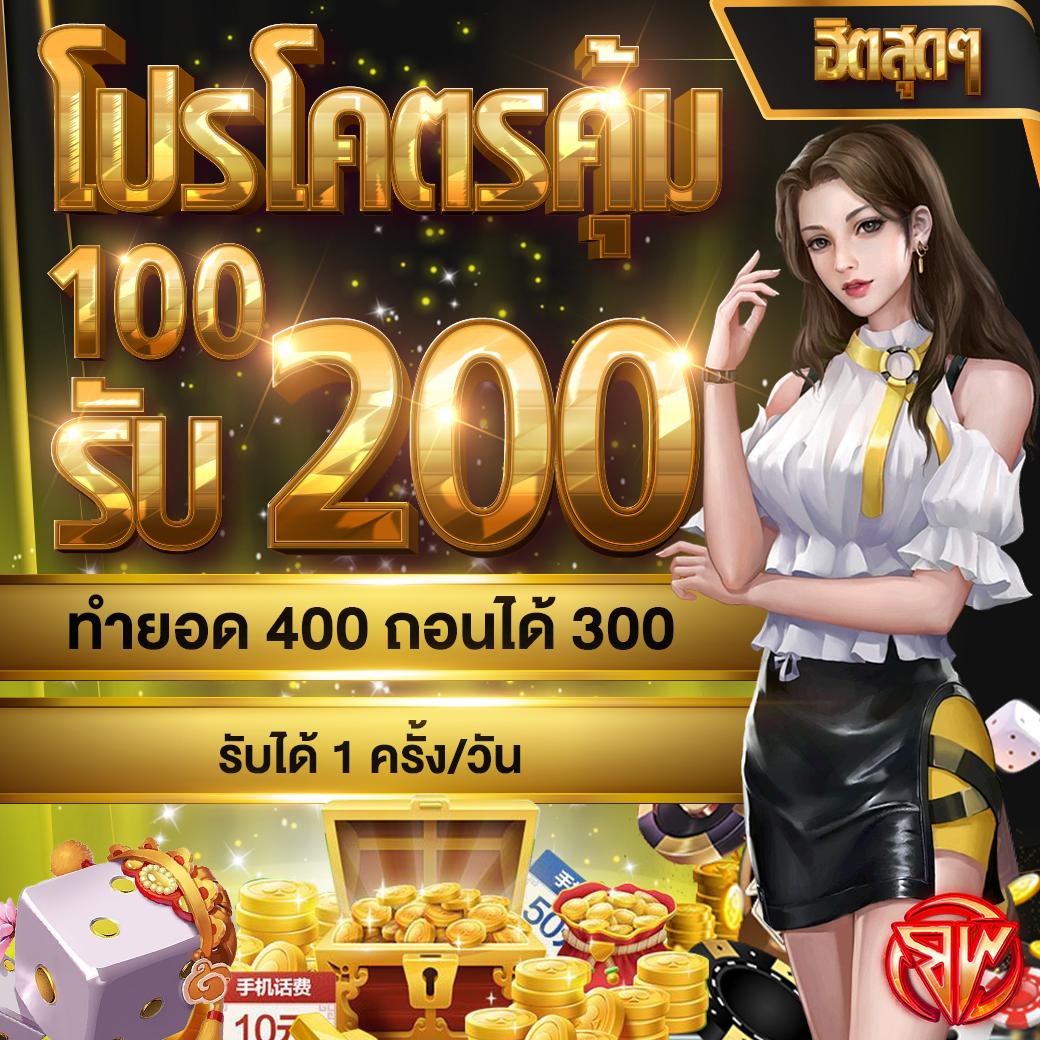 ทดลองเล่นสล็อตpg - เกมคาสิโนออนไลน์สุดฮิต 2025