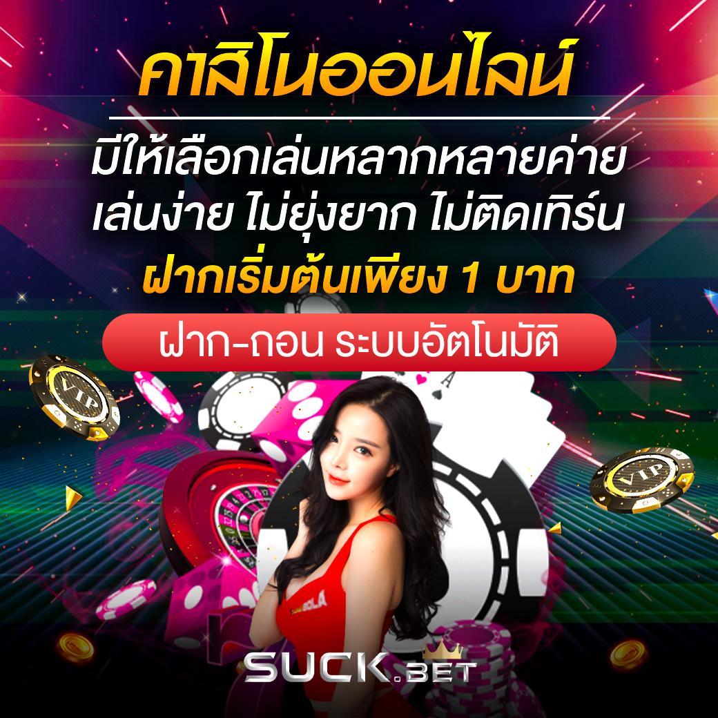 ทดลองเล่นสล็อตpgฟรี - สนุกกับเกมคุณภาพสูง เล่นง่าย 