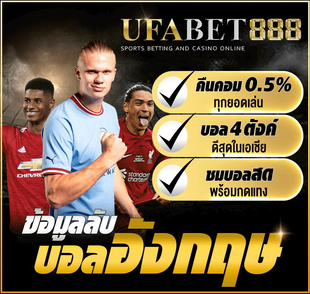 ทดลองเล่นสล็อตฟรีทุกค่าย pp พร้อมฟีเจอร์สุดทันสมัย