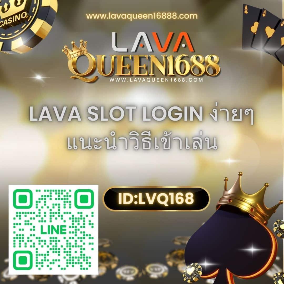 ทดลองเล่นสล็อตสาวถ้ำ - เกมสนุก พร้อมโบนัสมากมาย