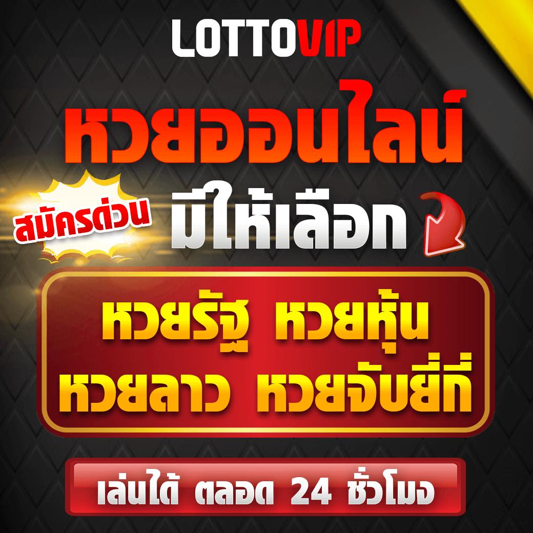 ทดลองเล่นสล็อตออนไลน์กับ Slot ทดลอง รับโบนัสทันที