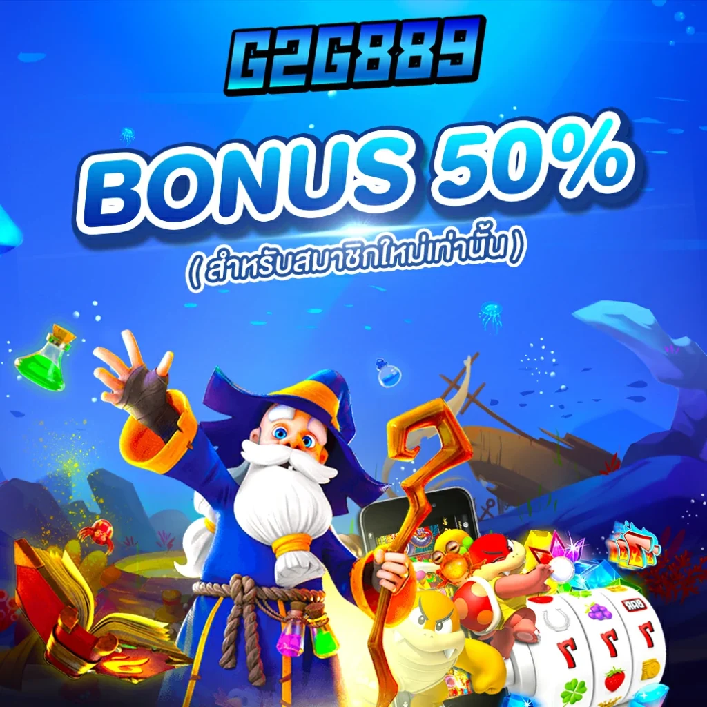 ทดลองเล่นสล็อตโรม่าฟรี สนุกกับเกมยอดนิยม 2025