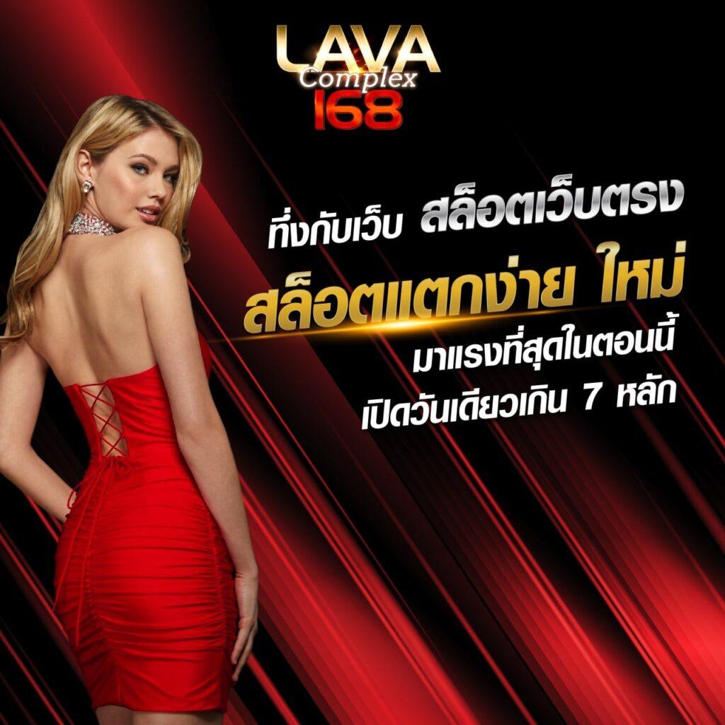 ทดสอบปั่นสล็อต: สนุกสุดมันกับเกมสล็อตออนไลน์ชั้นนำ