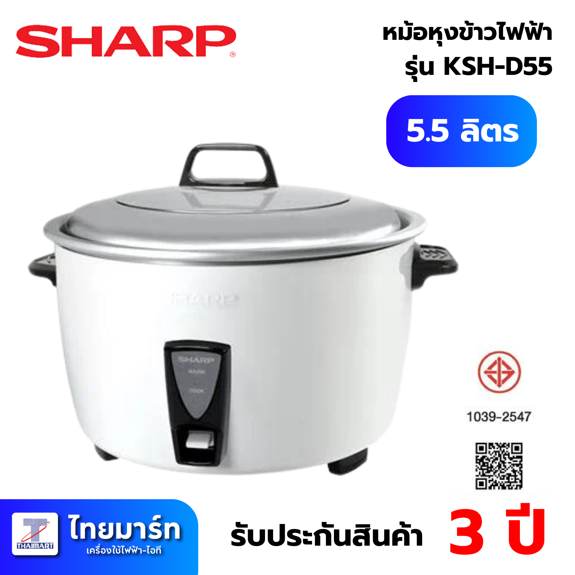 ทรูมันนี่ คาสิโนออนไลน์อันดับหนึ่งในไทย มั่นใจได้ 24 ชม.