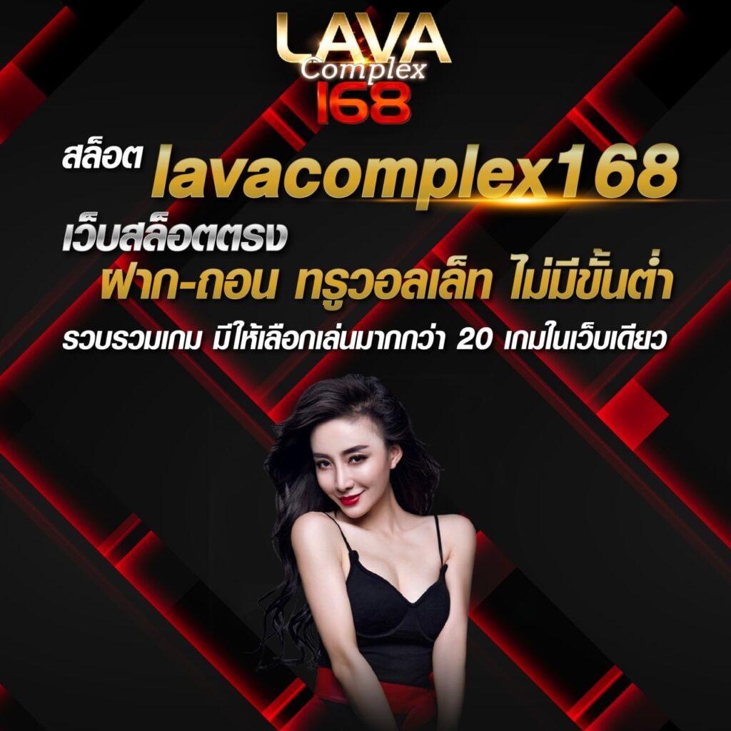 ทาง เข้า win888: คาสิโนสดออนไลน์ที่น่าเชื่อถือในไทย