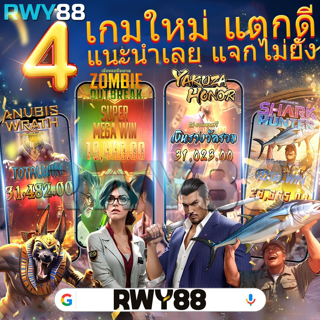 ทางเข้า สำรอง ufabet แหล่งรวมคาสิโนออนไลน์ชั้นนำ