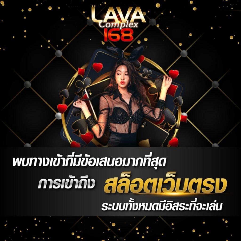 ทางเข้าslot 888 - แหล่งรวมเกมคาสิโนออนไลน์ยอดฮิต