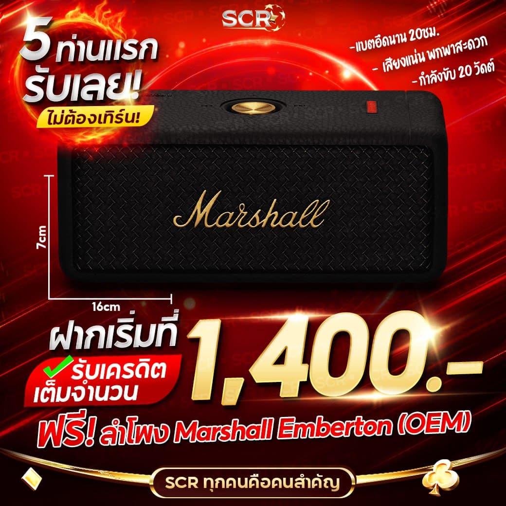 ทางเข้าsuperslot ทุกเว็บ คาสิโนออนไลน์ยอดฮิต โอกาสชนะสูง