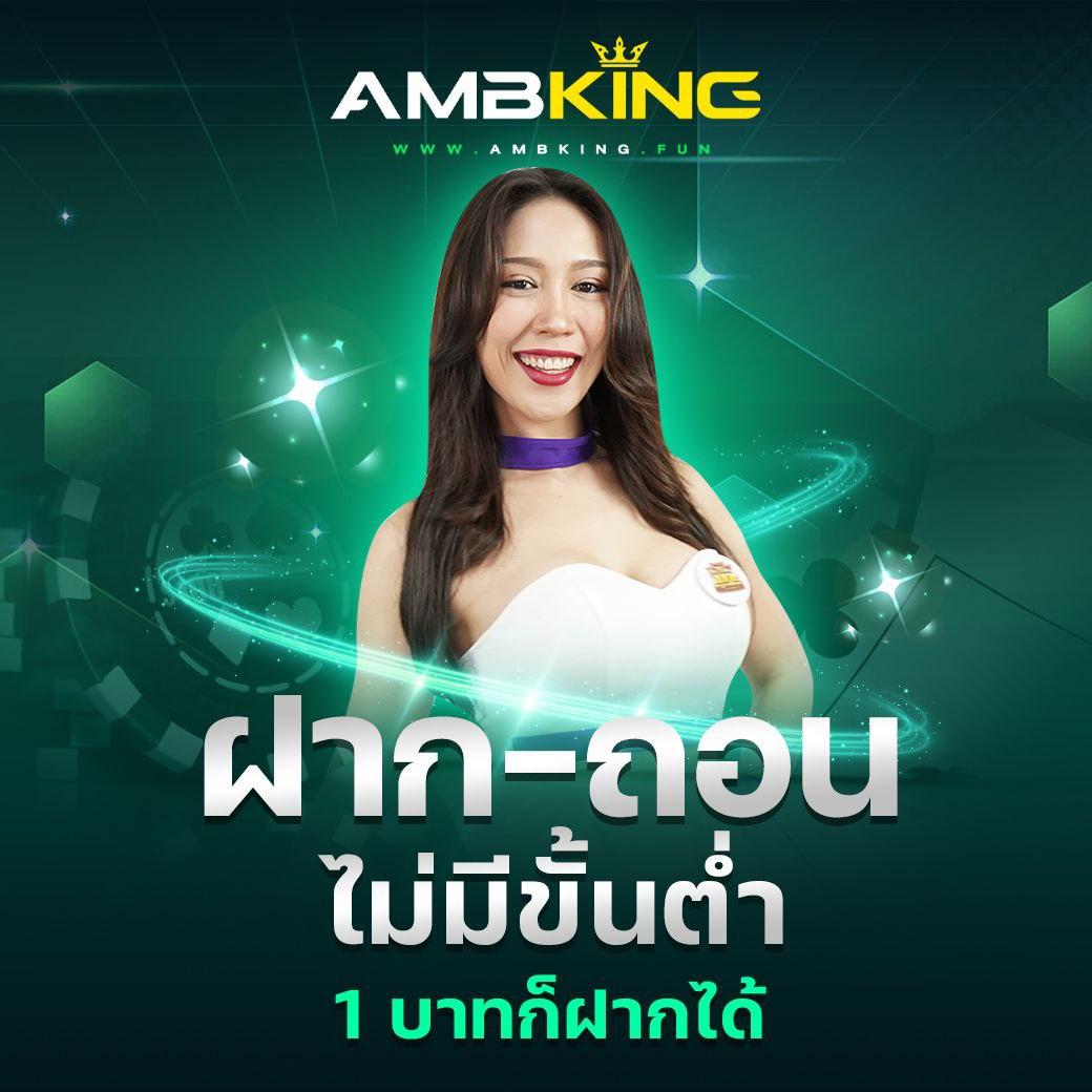 ทางเข้าufa356 - เว็บพนันออนไลน์ที่มั่นคงและน่าเชื่อถือ
