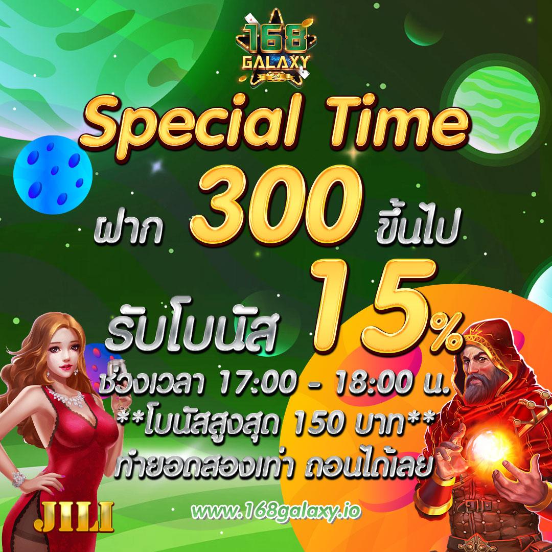ทางเข้าufa: แหล่งรวมเกมคาสิโนที่ดีที่สุดในไทย