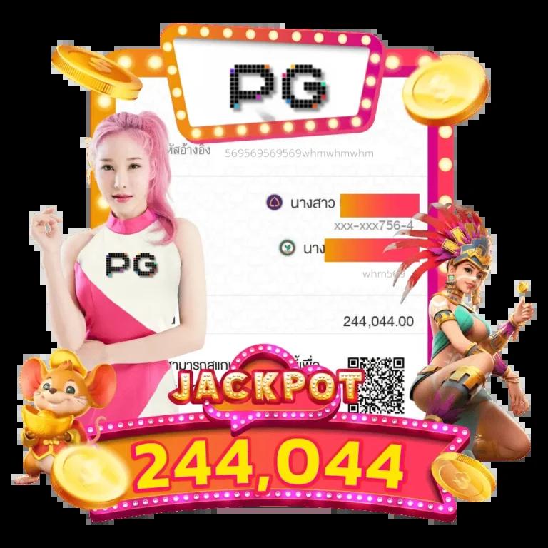 ทีเด็ด บอลวันนี้ 7m คาสิโนสด สร้างรายได้ไม่รู้จบ