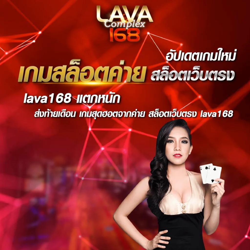 ที่เด็ดบอลวันนี้ คาสิโนออนไลน์ยอดนิยม บริการตลอด 24 ชม.