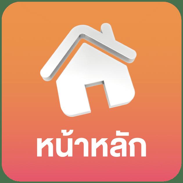 ที่เด็ดฟุตบอล: คาสิโนออนไลน์ครบวงจร เดิมพันกีฬาออนไลน์