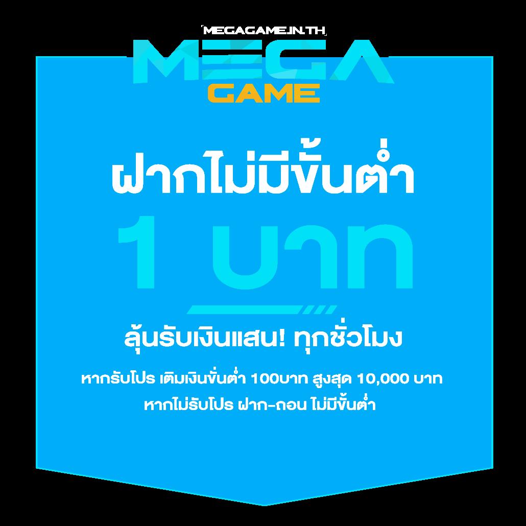 ทีเอสสกอ คาสิโนออนไลน์ที่ตอบโจทย์ทุกรูปแบบการเล่น