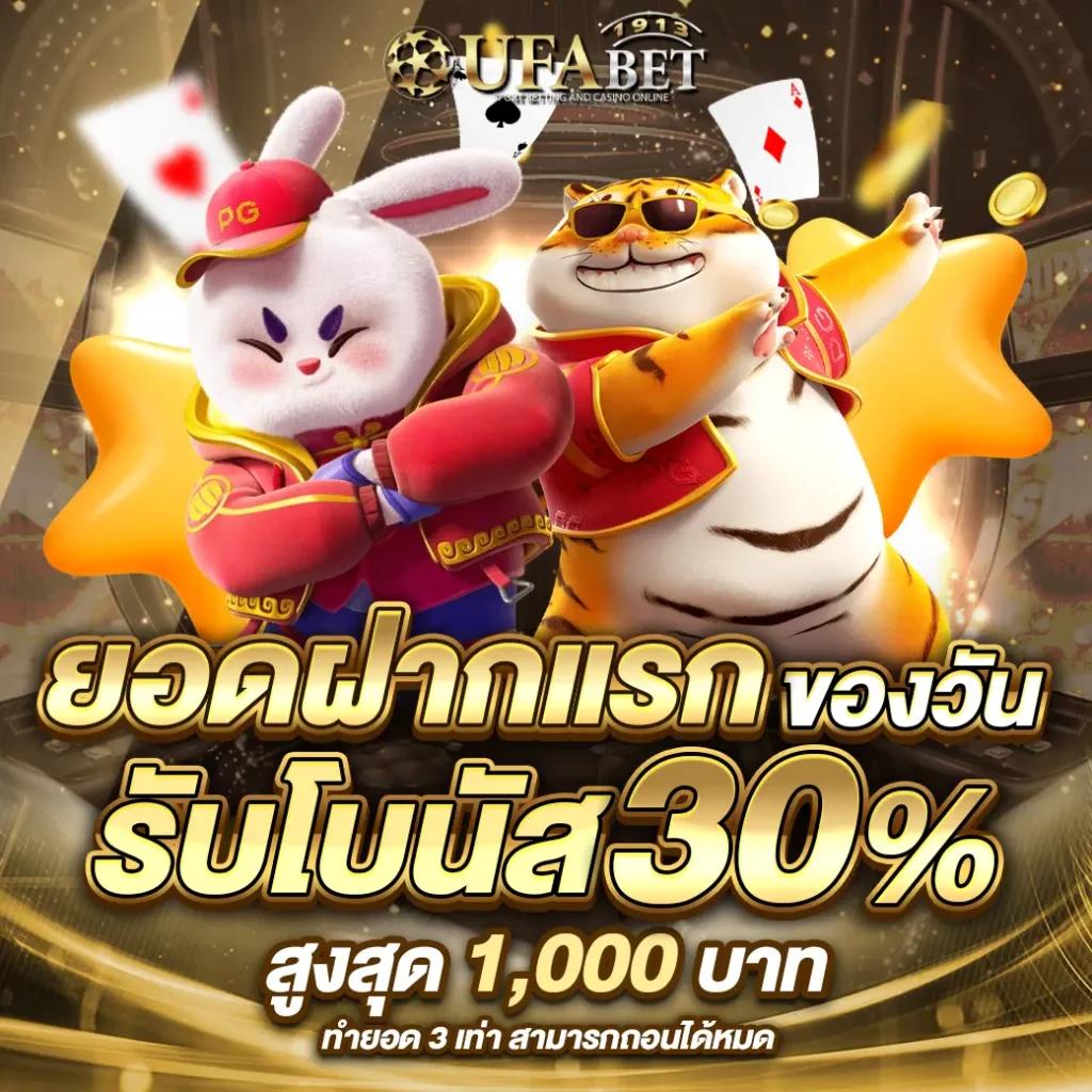 นินจา168สล็อต - คาสิโนคุณภาพระดับพรีเมียมในไทย