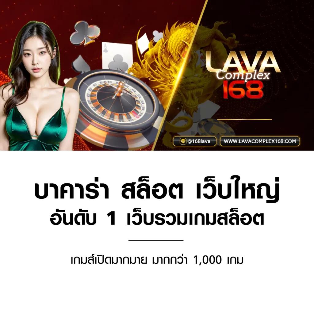 นีโม่สล็อต: ตื่นเต้นกับเกมคาสิโนออนไลน์ที่ไม่เหมือนใคร