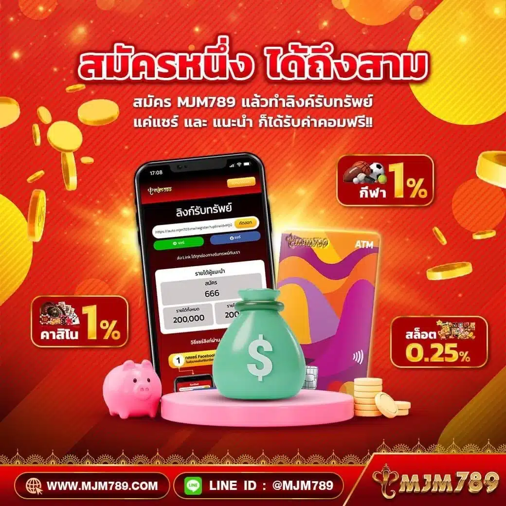 บบอลสด คาสิโนออนไลน์ครบวงจร เดิมพันง่าย ได้เงินจริง