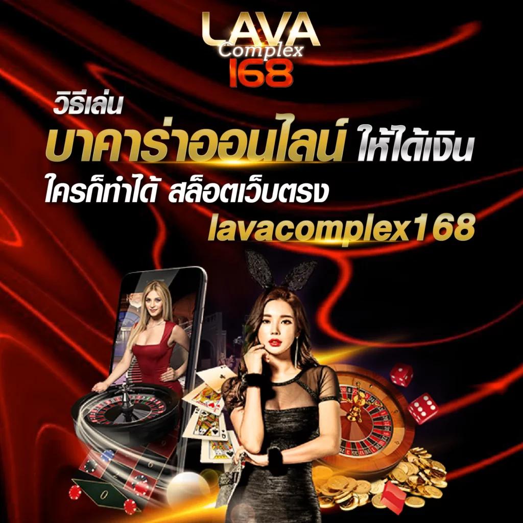 บอบวันนี้ คาสิโนออนไลน์ครบวงจร โบนัสจัดเต็มทุกวัน