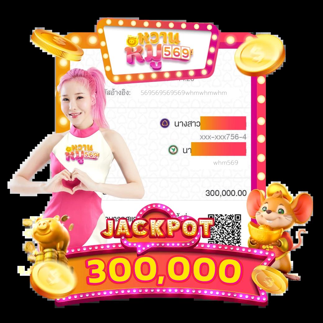 บอลคืน คาสิโนสด ที่สุดแห่งการเล่นเกมออนไลน์ในไทย