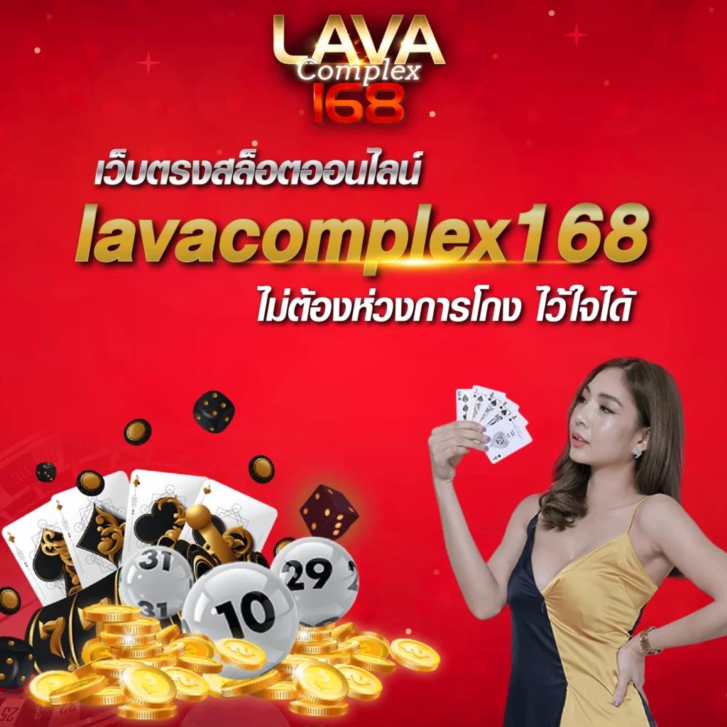 บอลพรุ่งนี้ บ้านผลบอล คาสิโนชั้นนำ สำหรับคอบอลไทย