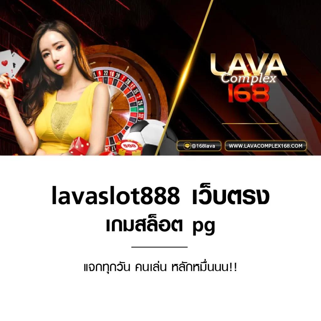 บอลวัน คาสิโนออนไลน์ที่ครบวงจร พร้อมเกมใหม่ล่าสุดทุกวัน