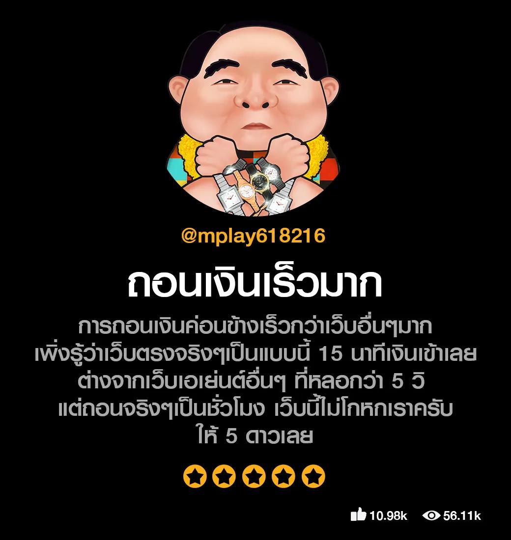 บอลวันนี้ บ้านผลบอล 888 สด 888 เว็บคาสิโนตรง ไม่ผ่านเอเย่นต์