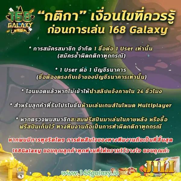 บอลสด888ล่าสุด: คาสิโนออนไลน์ที่ดีที่สุดในปี 2025