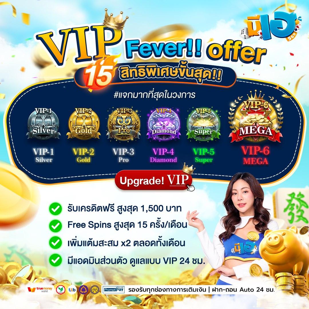 บอลสด 88: คาสิโนสดอันดับหนึ่งในไทย มั่นคง ปลอดภัย 24 ชม.