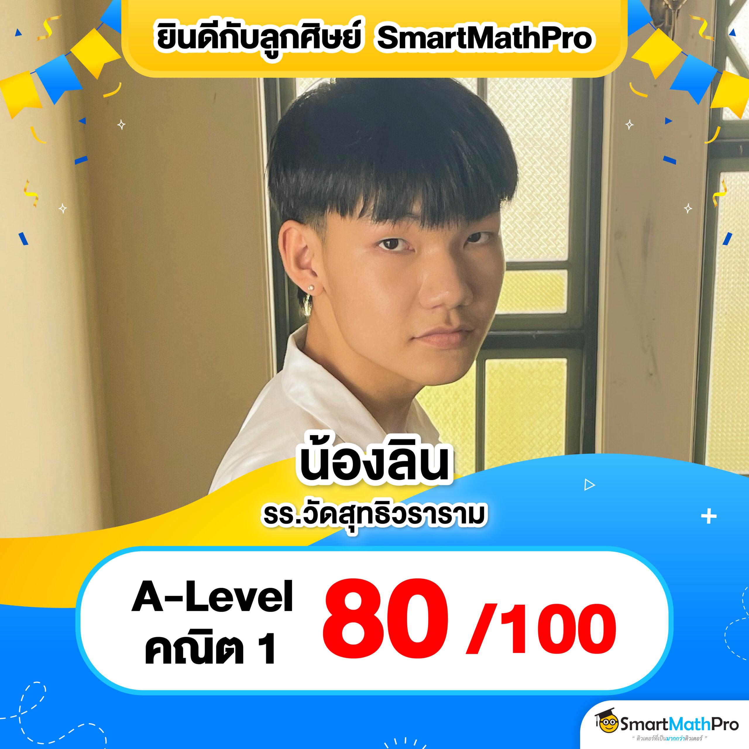 บอลออนไลน์ วันนี้: คาสิโนที่เปิดให้บริการตลอด 24 ชั่วโมง