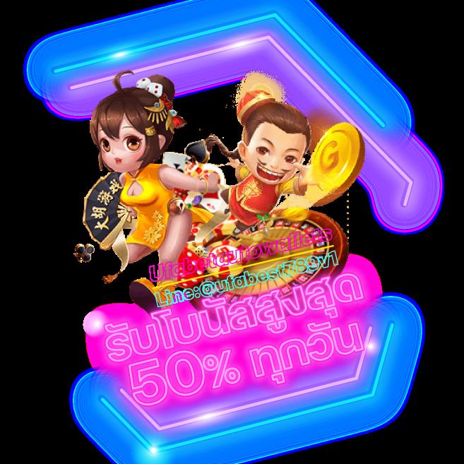 บอลออนไลน์คืนนี้ - สนุกสุดมันกับคาสิโนออนไลน์ใหม่ล่าสุด